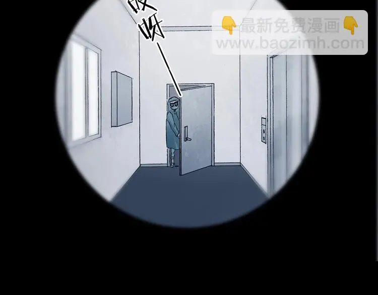 第44话 生长的美少年（五）84