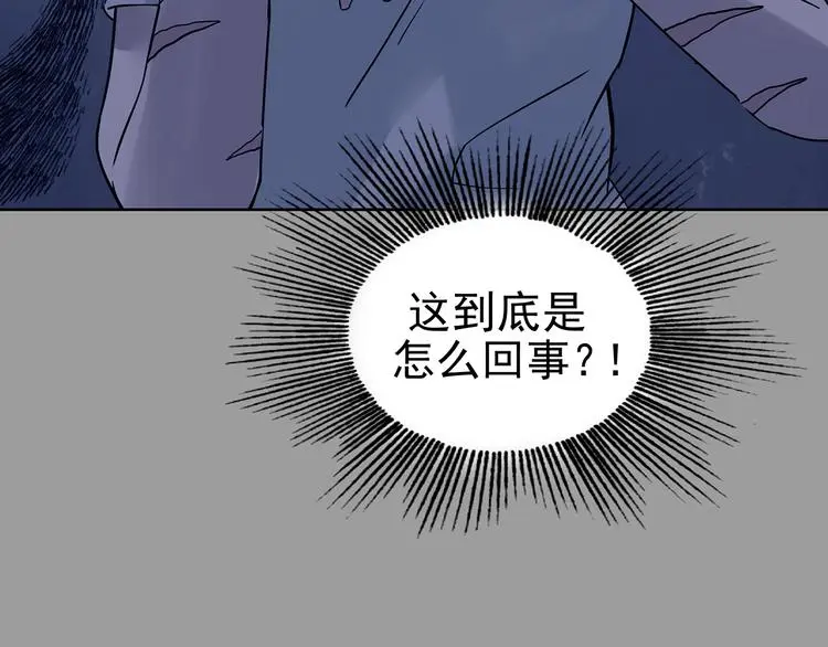 第45话 学校静悄悄（一）145