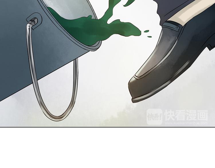 第7话 好运红包（3）64