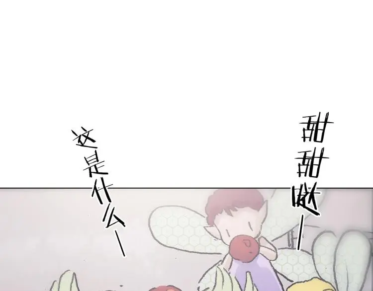 第34话 亚马逊的寄礼（2）134