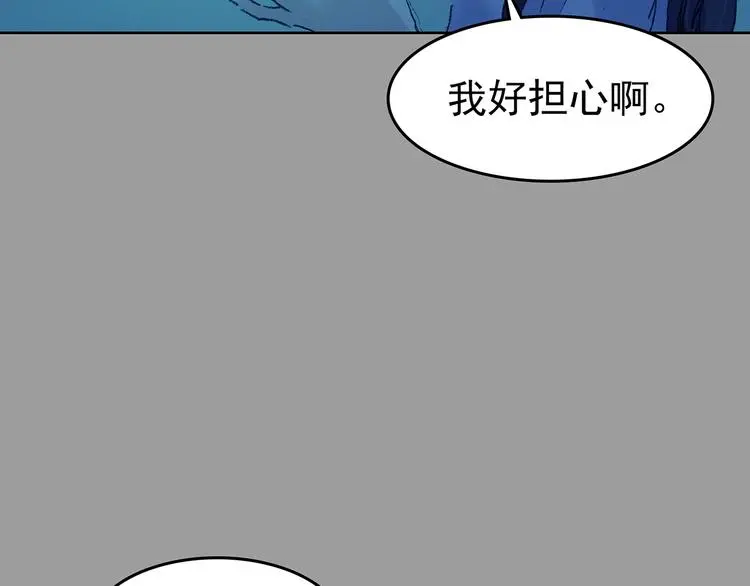 第35话 亚马逊的寄礼（3）64