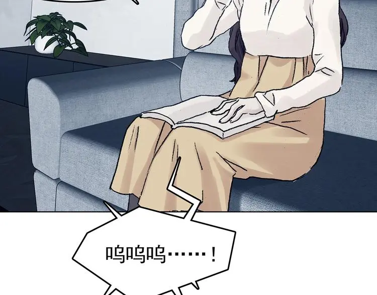 第81话 豆花（一）57