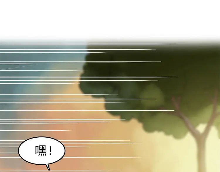 第14话  城市海洋（1）75