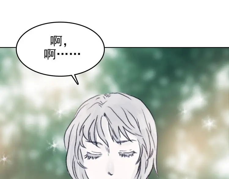 第44话 生长的美少年（五）159