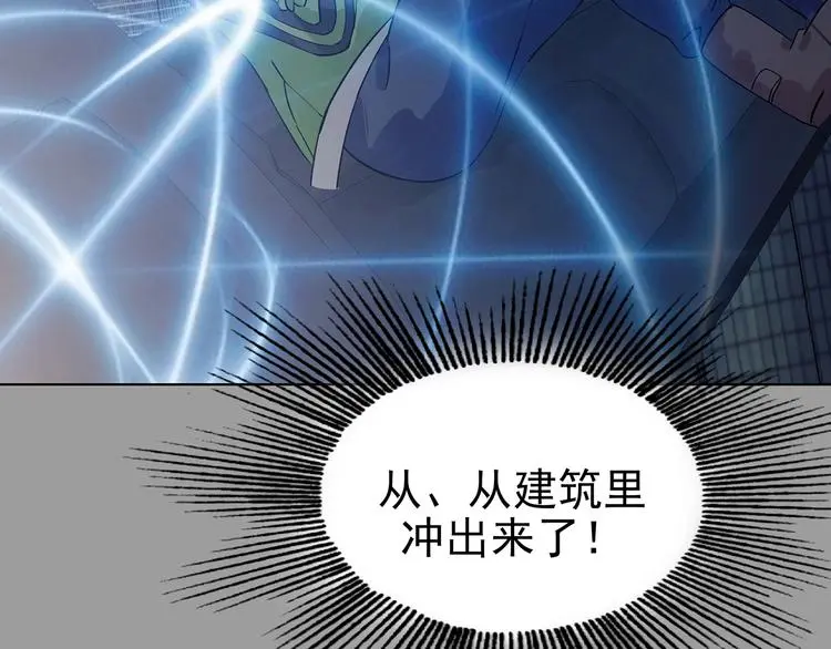 第68话 飞驰沙发（一）129