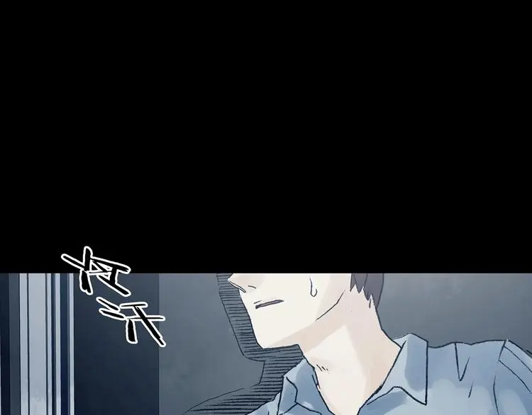 第61话 魔便签之愿（三）125