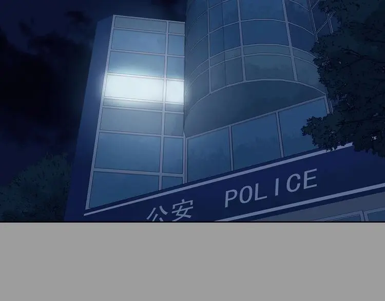 第44话 生长的美少年（五）14