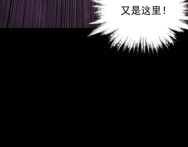 第21话 噩梦人偶（2）66