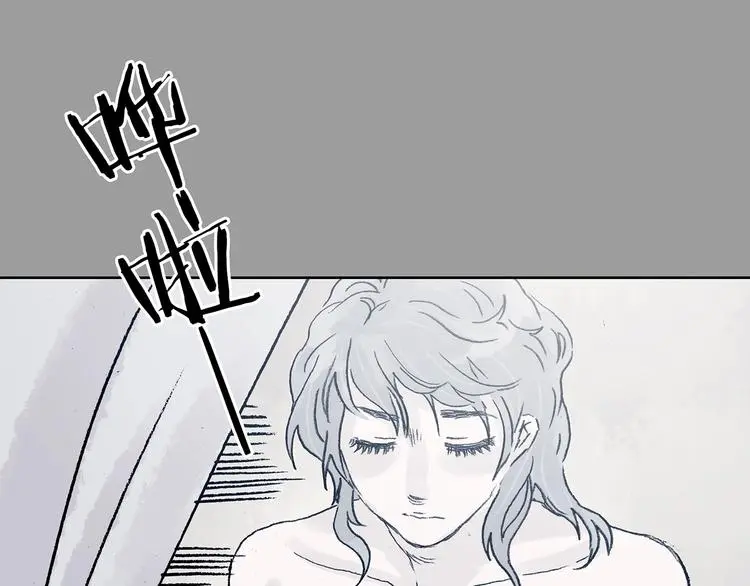 第43话 生长的美少年（四）45