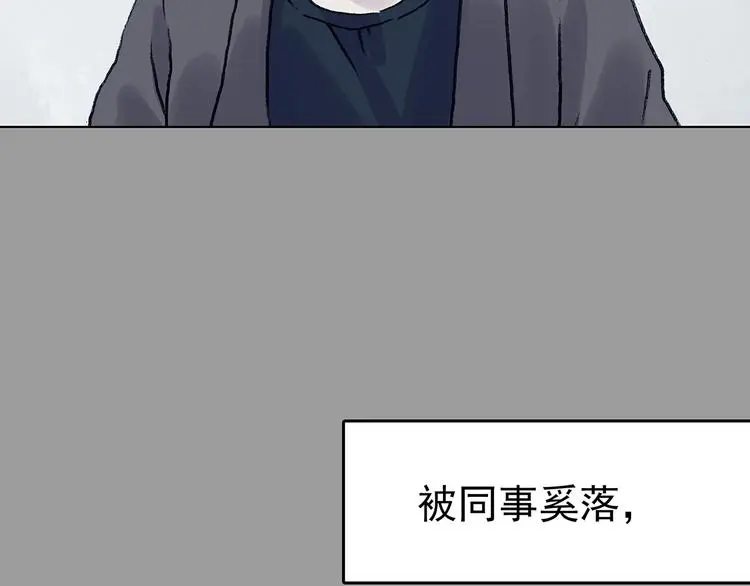 第62话 魔便签之愿（四）86
