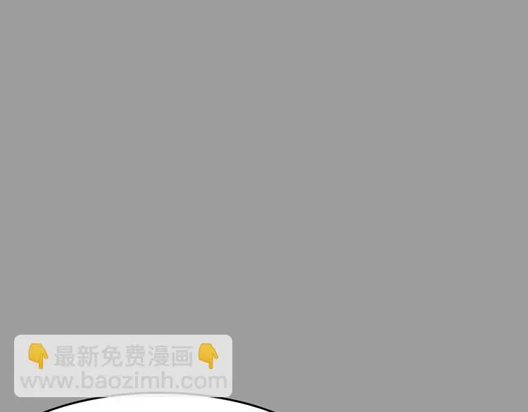 第47话 学校静悄悄（三）92