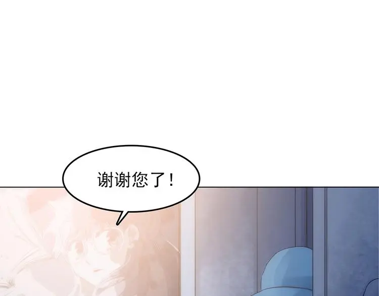 第12话 薄冰（2）59