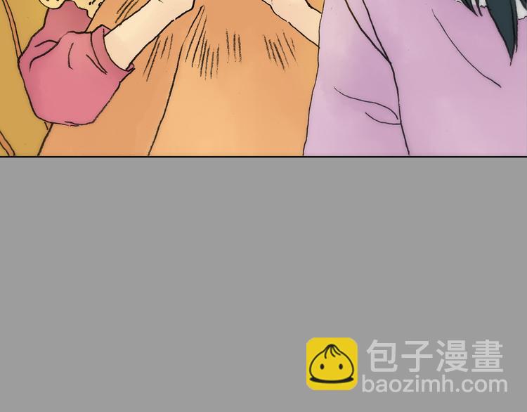 第3话 诡房异照（3）29