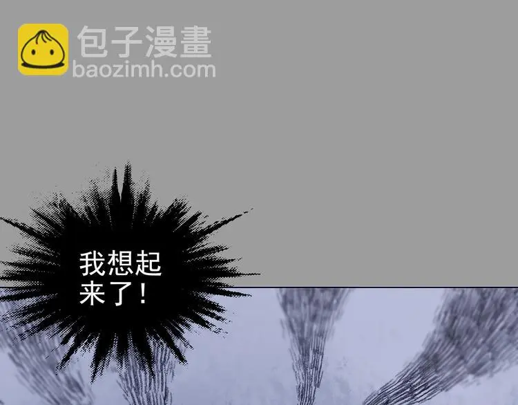 第21话 噩梦人偶（2）129