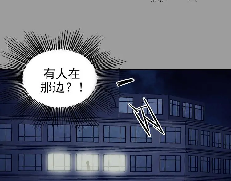 第46话 学校静悄悄（二）26