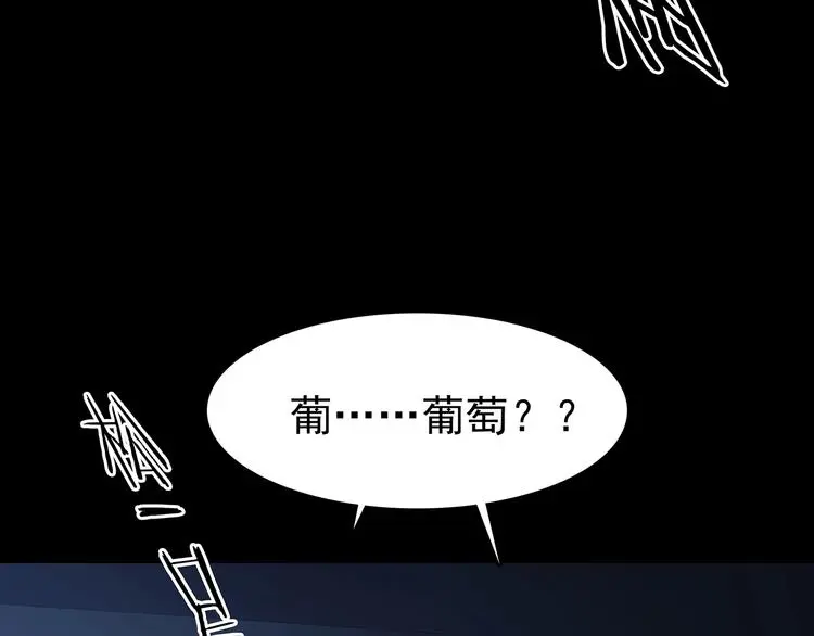 第65话 荒野顺风车（三）114