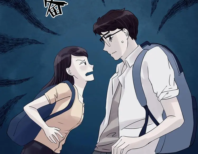 第58话 报恩的Ω（六）33