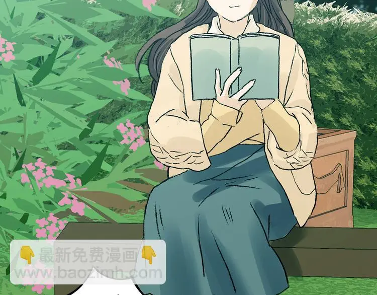 第85话 缺失的影（一）10