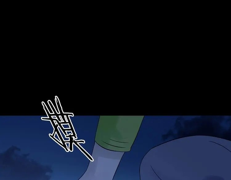 第65话 荒野顺风车（三）84