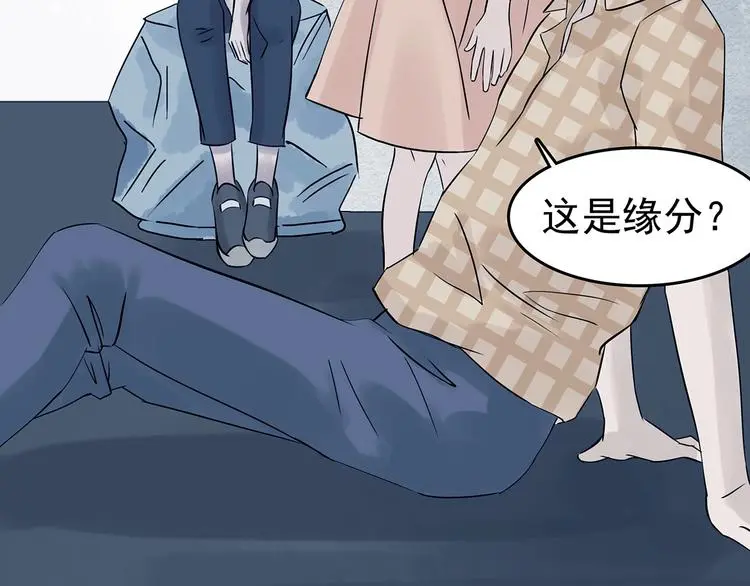 第55话 报恩的Ω（三）155