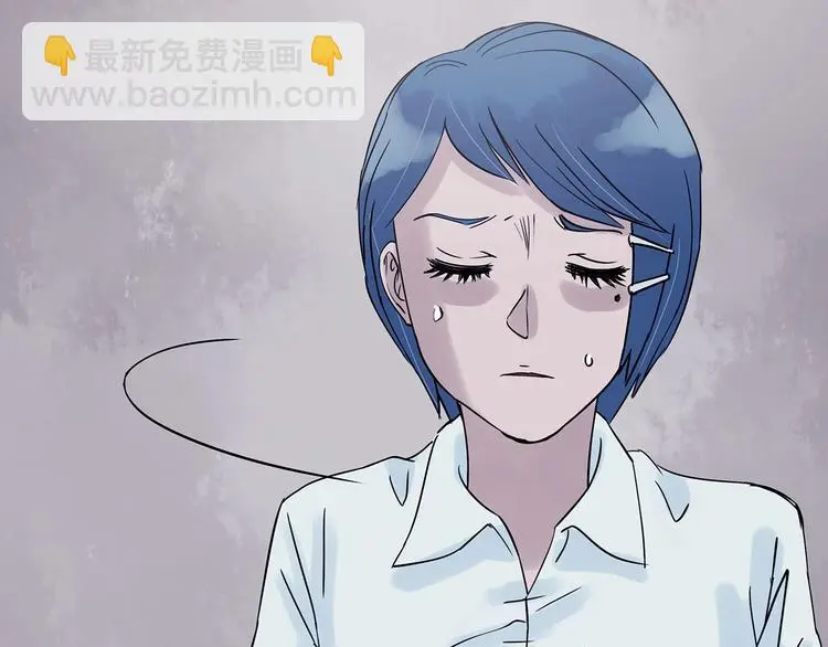 第38话 弹幕人生（3）37