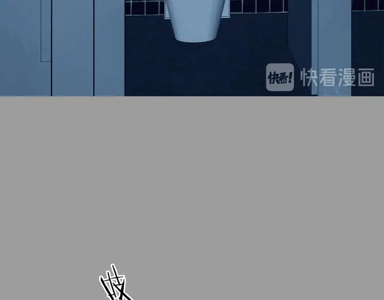 第78话 惊魂公厕（二）142