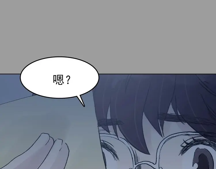 第60话 魔便签之愿（二）42