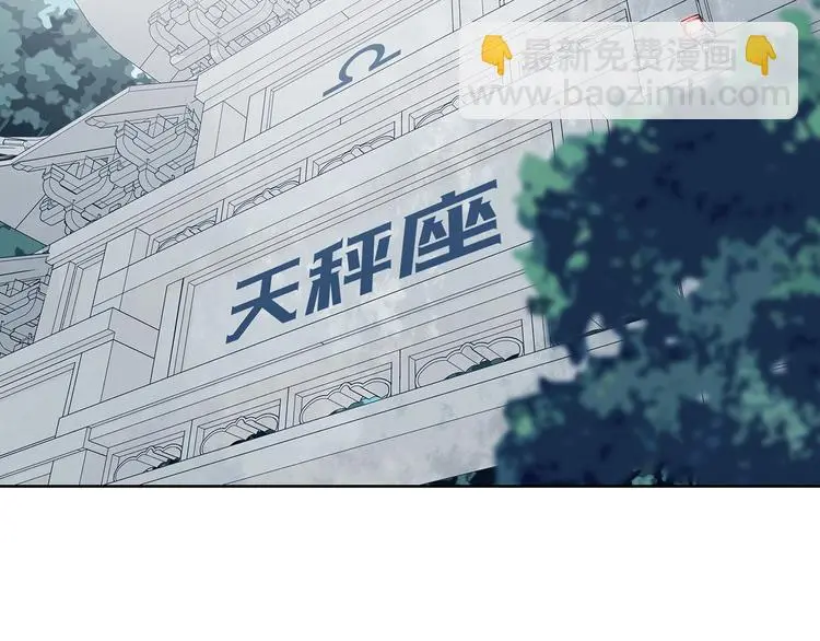 第57话 报恩的Ω（五）49