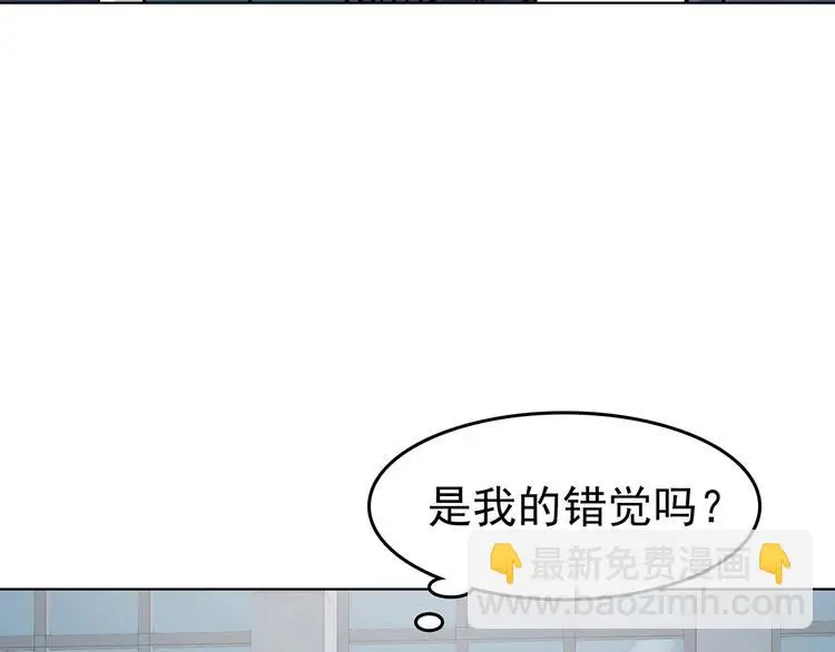 第51话 夏日光溜溜（二）55