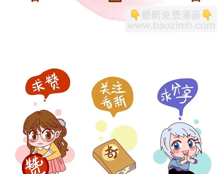 第74话 隐宅（三）160