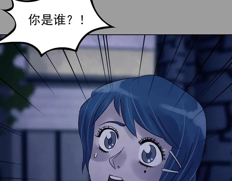 第47话 学校静悄悄（三）72