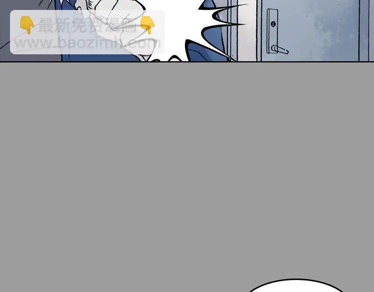 第43话 生长的美少年（四）144
