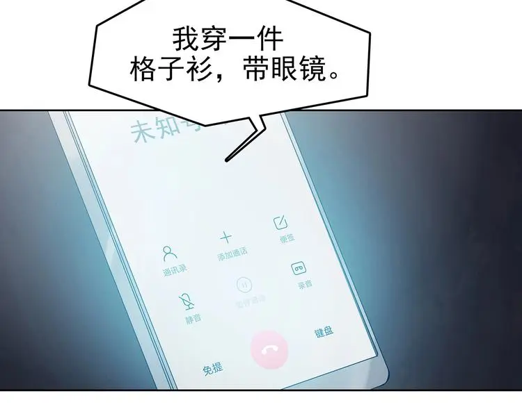 第53话 报恩的Ω（一）123
