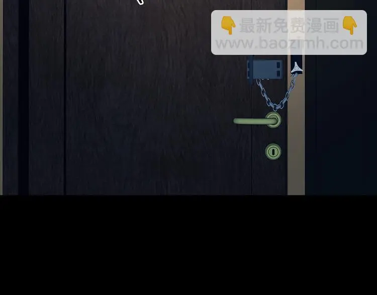 第87话 出来玩吧（一）41