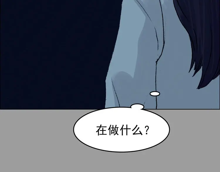 第82话 豆花（二）77