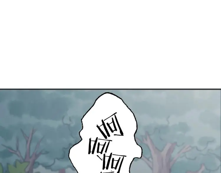 第40话 生长的美少年（一）105