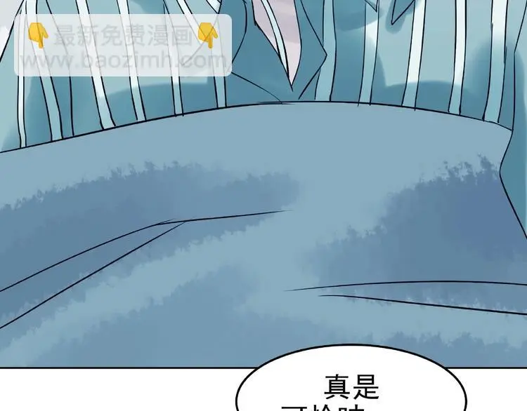 第49话 学校静悄悄（五）134