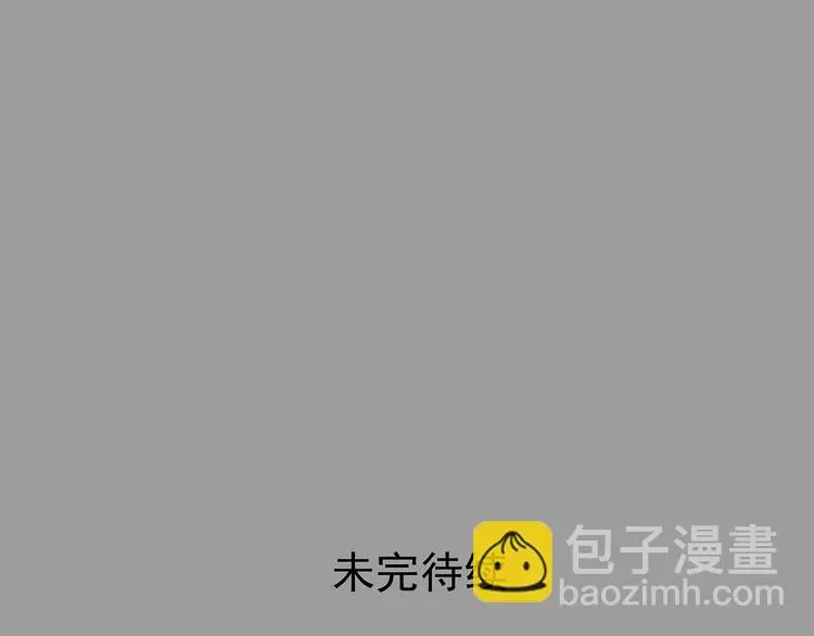 第47话 学校静悄悄（三）152