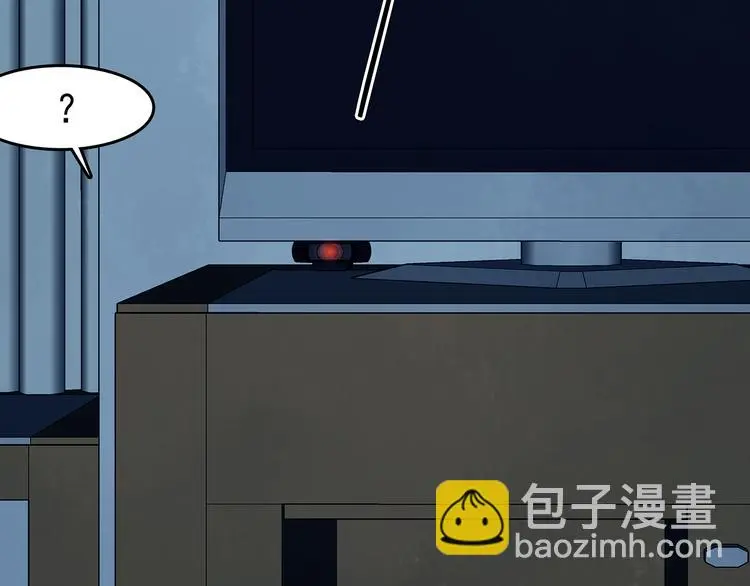 第87话 出来玩吧（一）65