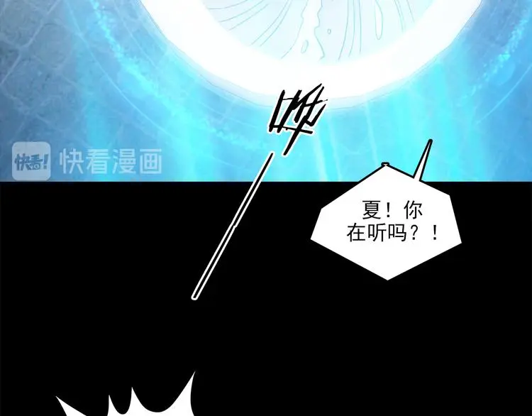 第78话 惊魂公厕（二）95