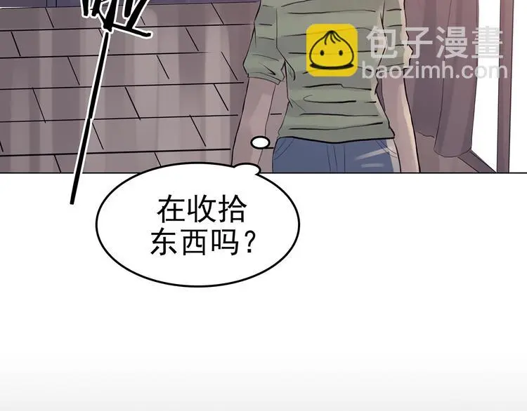 第16话 神秘合租（1）88