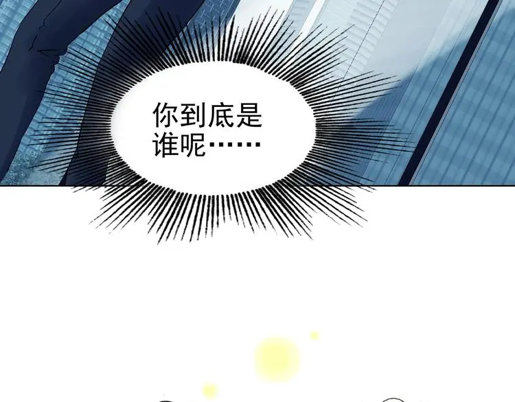 第58话 报恩的Ω（六）141