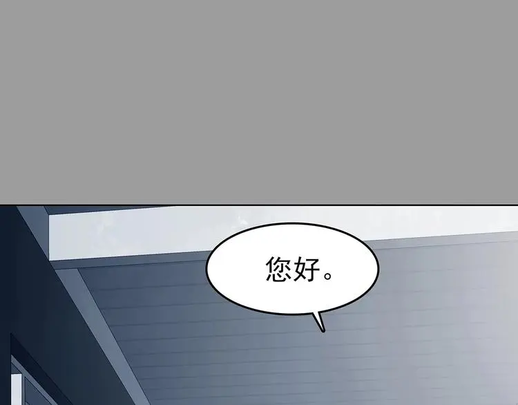 第60话 魔便签之愿（二）13