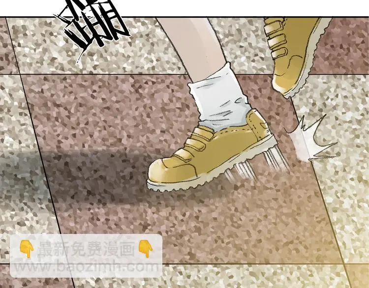第14话  城市海洋（1）22