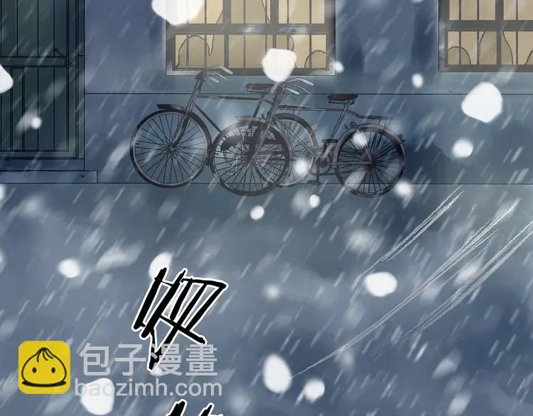 第10话 雪球（3）5