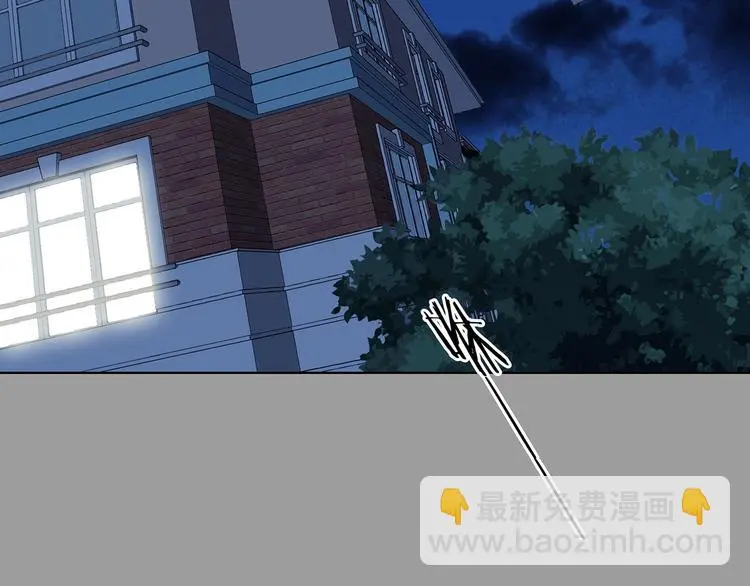第71话 飞驰沙发（四）134