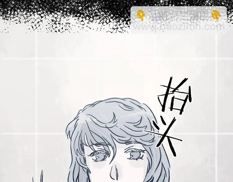第44话 生长的美少年（五）146