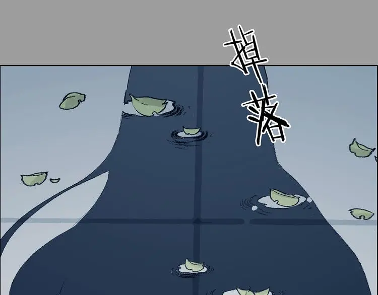 第86话 缺失的影（二）30