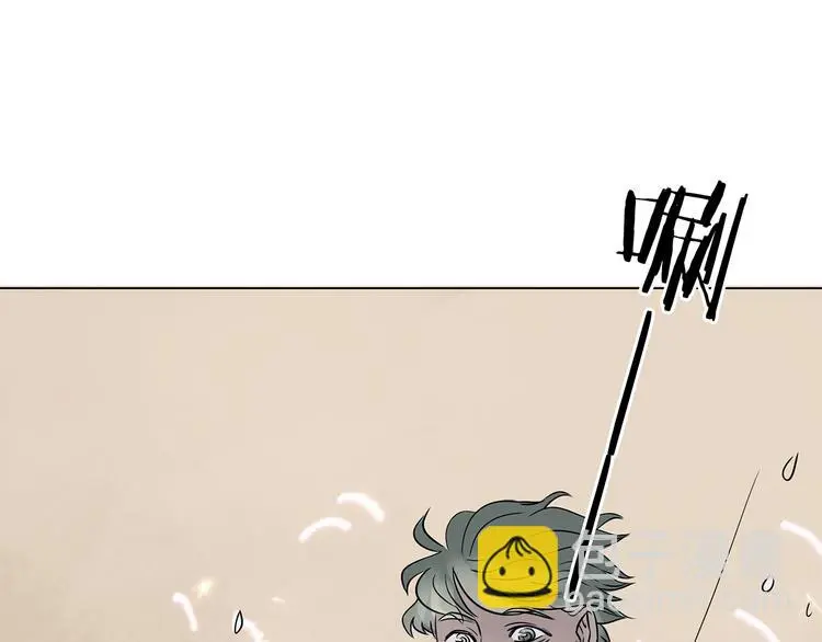 第19话 神秘合租（4）43
