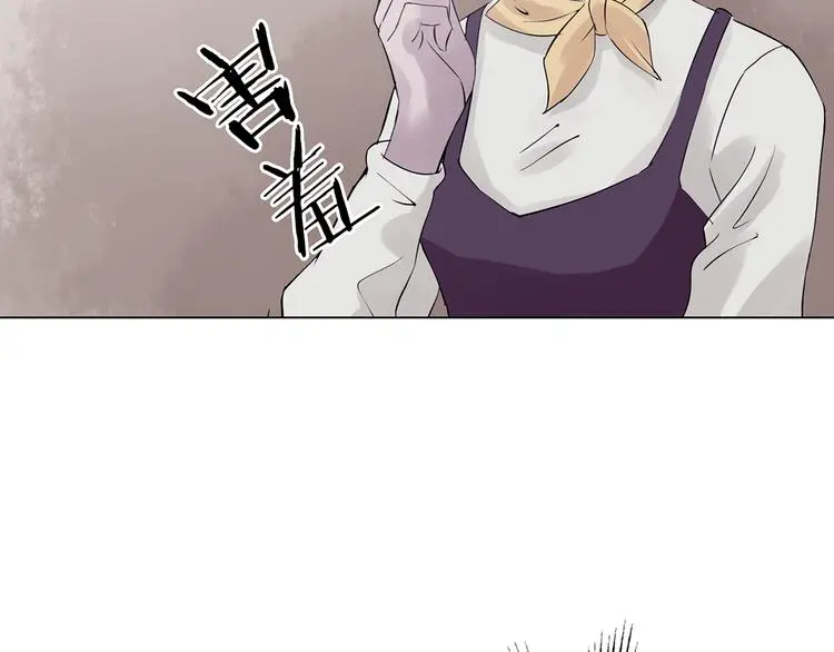 第24话 绝版男友（2）105